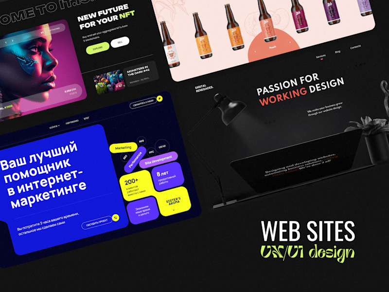 Cover image for Multi-page site