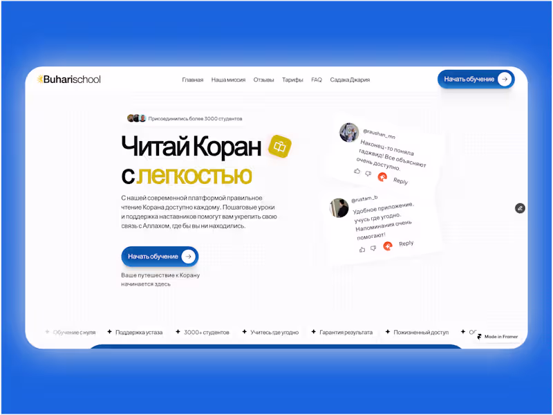 Cover image for High End Framer Websites