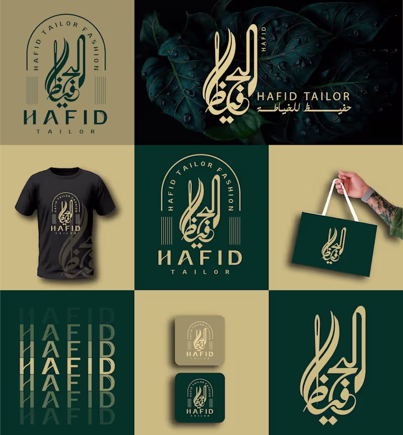 Cover image for Logo identity for an Arabic tailor brand"Hafid"