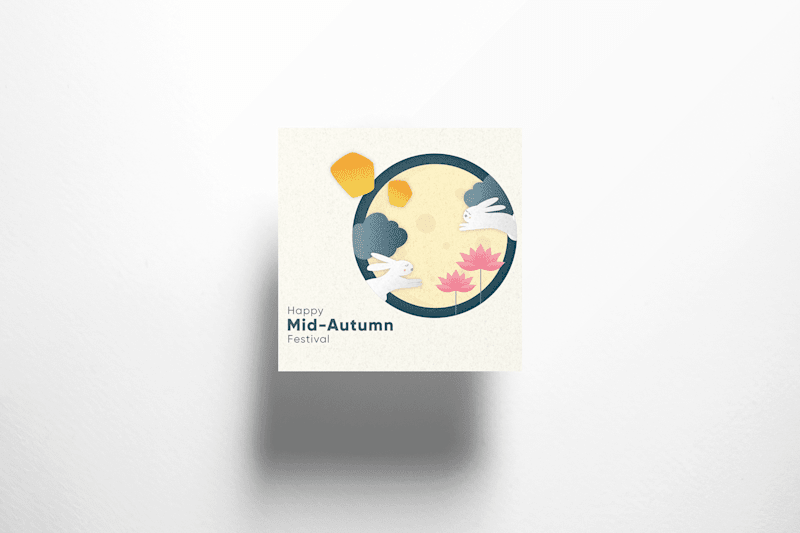 Cover image for E-card design for the Mid-Autumn Festival