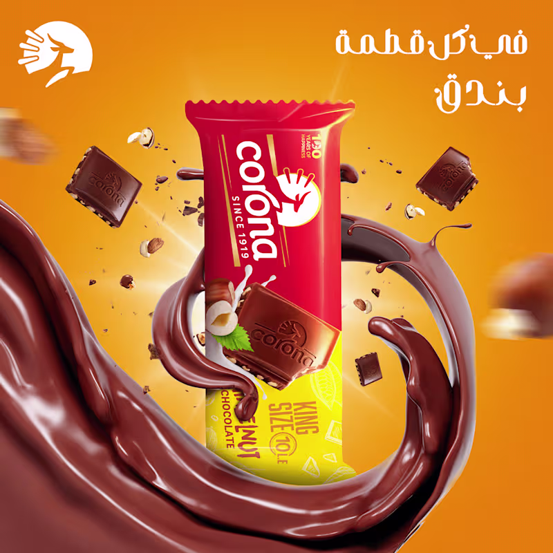 Cover image for Engaging Product Visualization & Ad Design for Munchi & Corona