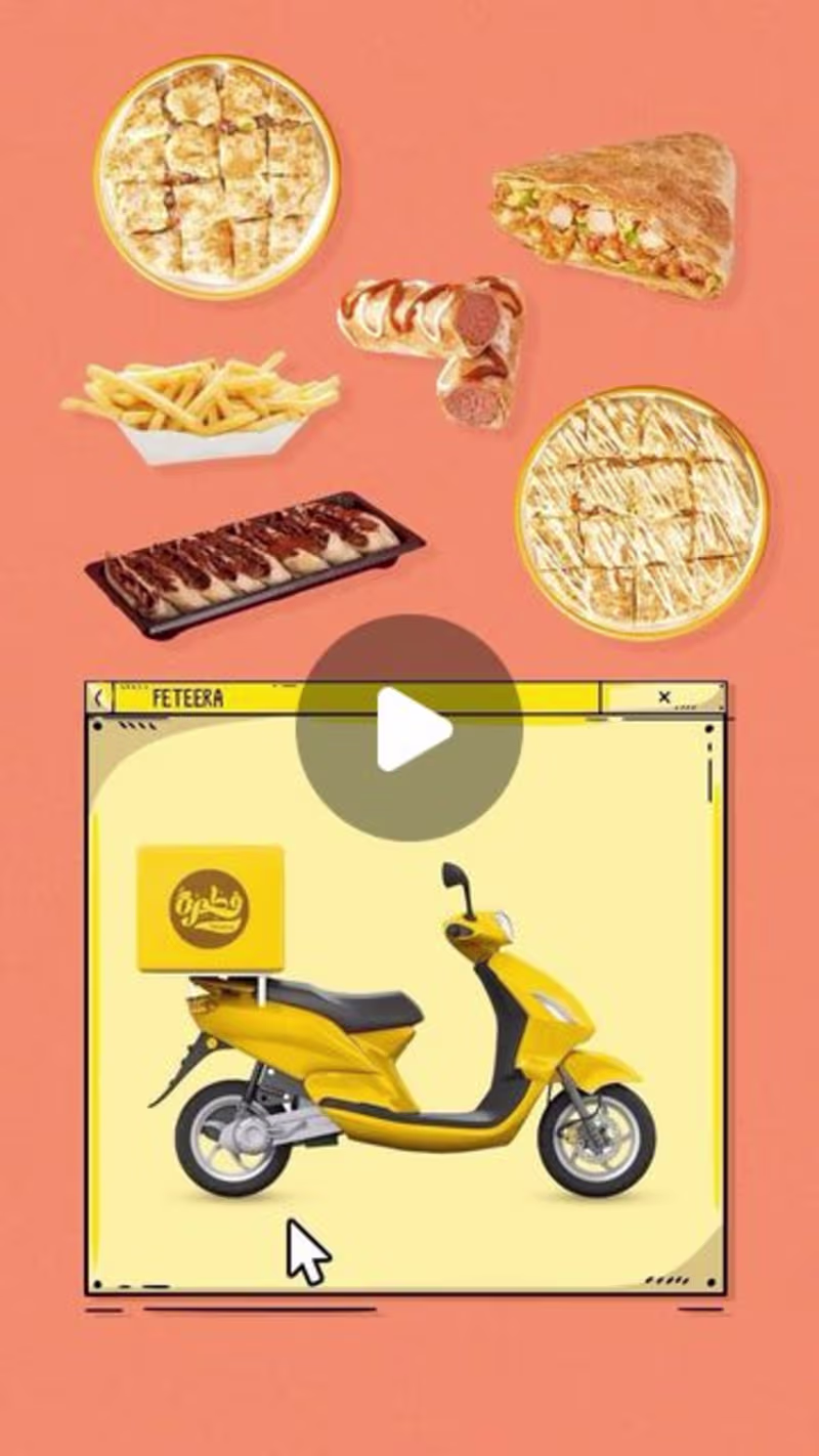 Cover image for Feteera on Instagram‎: ”بنفكركوا ان فطيرة بتوصل في القاهرة! 🥰 …