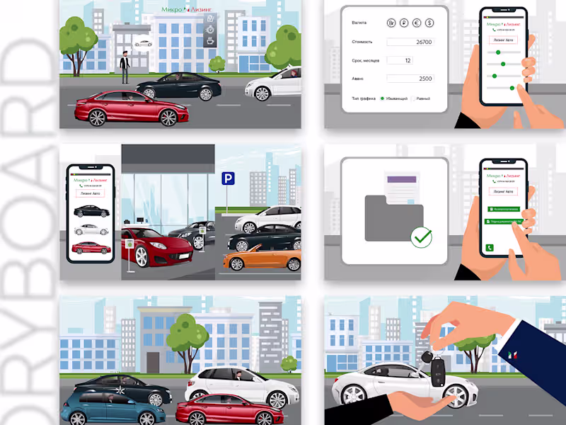 Cover image for 2d Explainer Video for your product or service