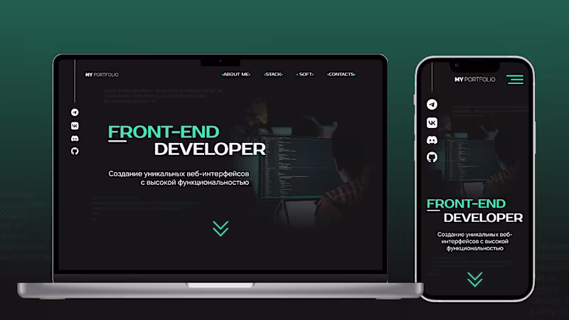 Cover image for Custom Frontend Development (React / Next.js)