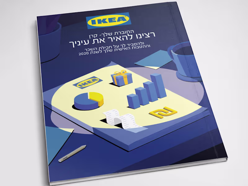 Cover image for Graphic Designer