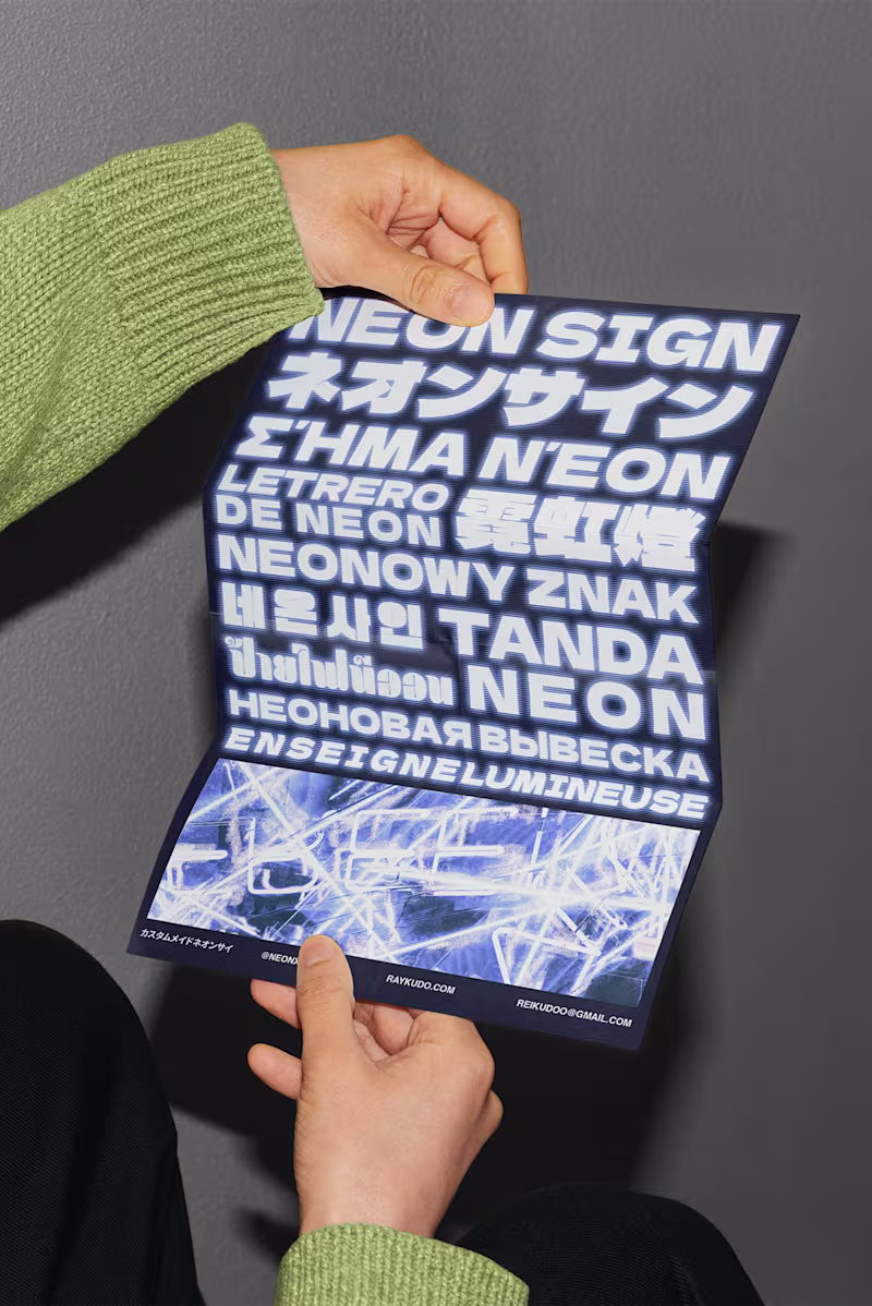 Cover image for Brand Identity and Web Design for Hyakki Yako Neon