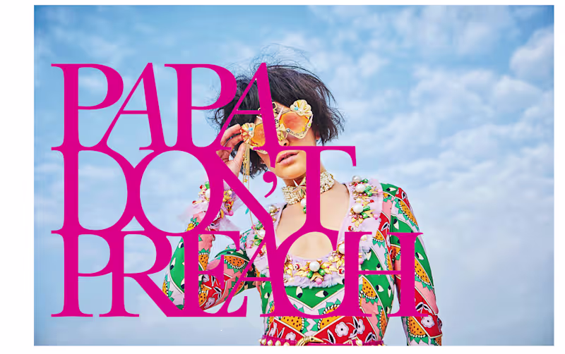 Cover image for Social Media Papa Don't Preach