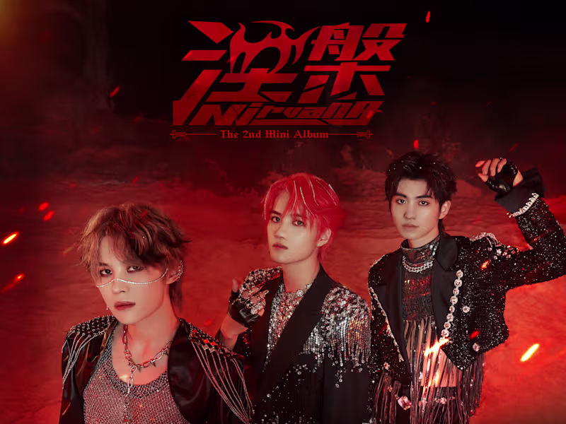 Cover image for ENONE - 涅槃NIRVANA (China)