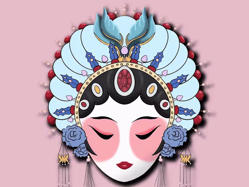 Cover image for 大戏，粤剧 or Cantonese opera