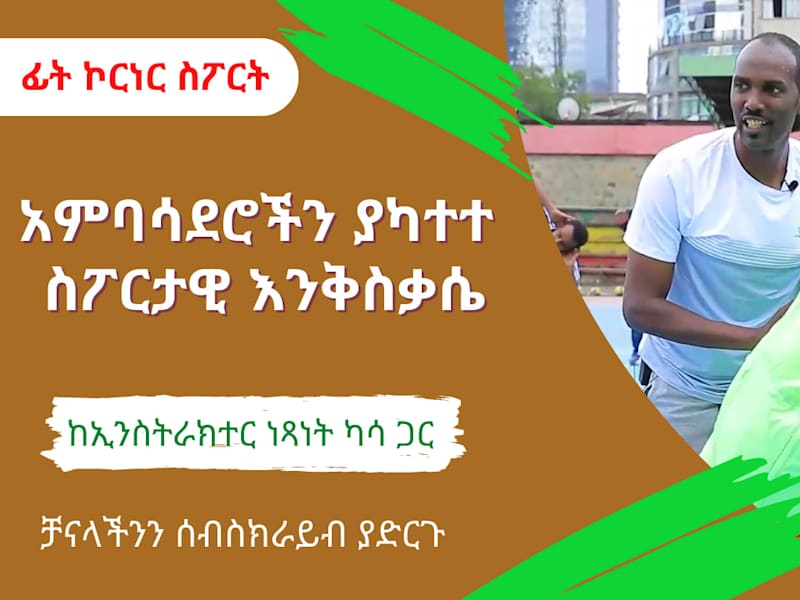 Cover image for YouTube