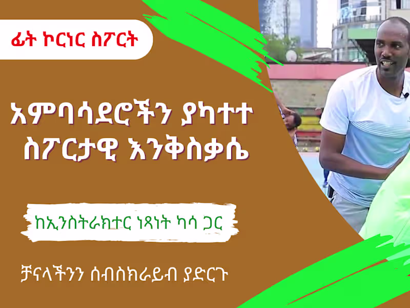 Cover image for YouTube