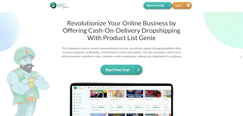 Cover image for Funnel System Creation
