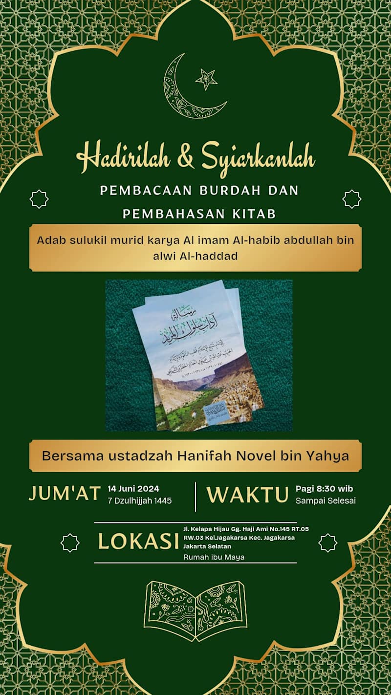 Cover image for Islamic-Themed Flyer Design