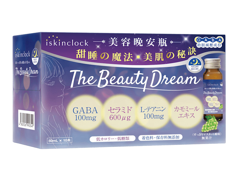 Cover image for Packaging & Label Design 🌟