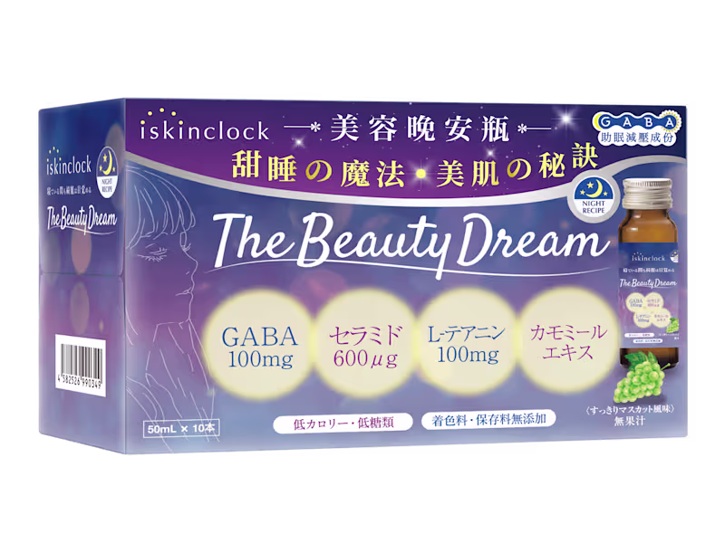 Cover image for Packaging & Label Design 🌟