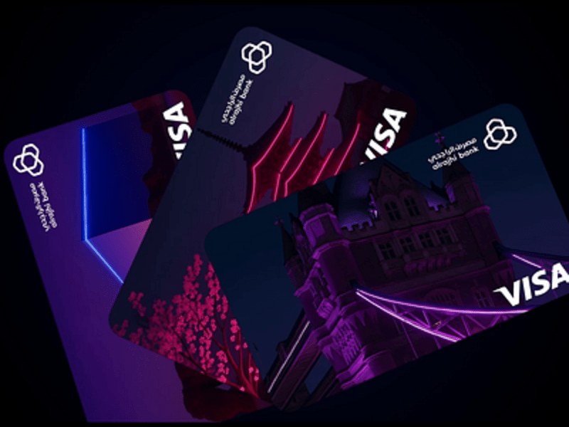 Cover image for 💳 Visa Card UI Animation V2