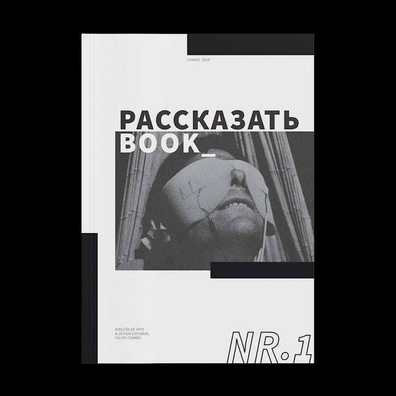 Cover image for Rasskazat Book on Behance