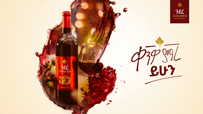 Cover image for Gouder Wines: Ad Campign 