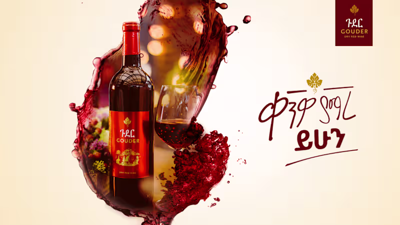 Cover image for Gouder Wines: Ad Campign 