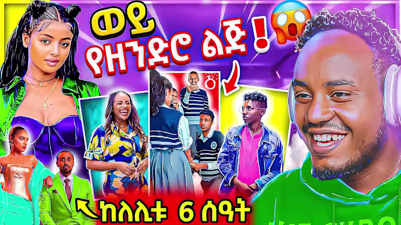 Cover image for YouTube thumbnail