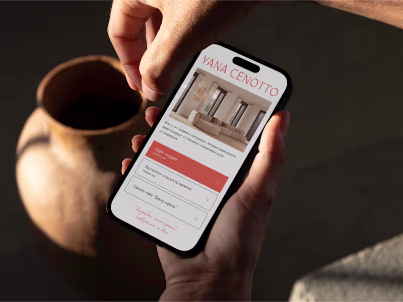 Cover image for Brand Essentials