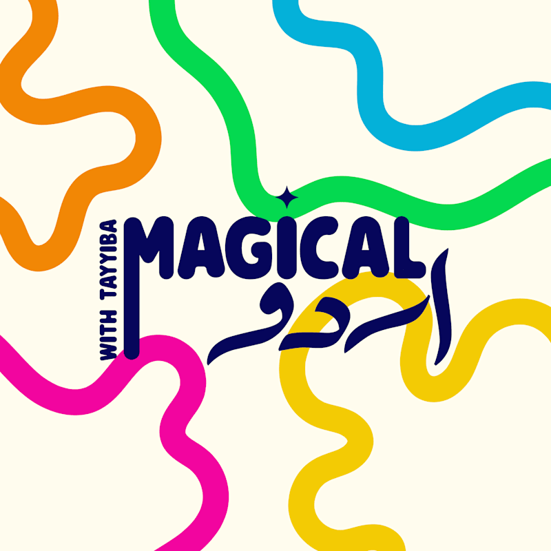 Cover image for LOGO DESIGN - MAGICAL URDU