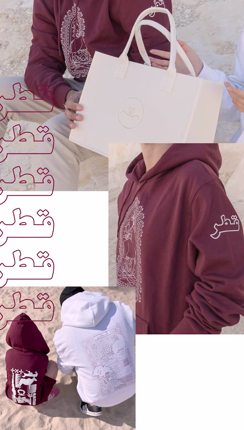 Cover image for home is here