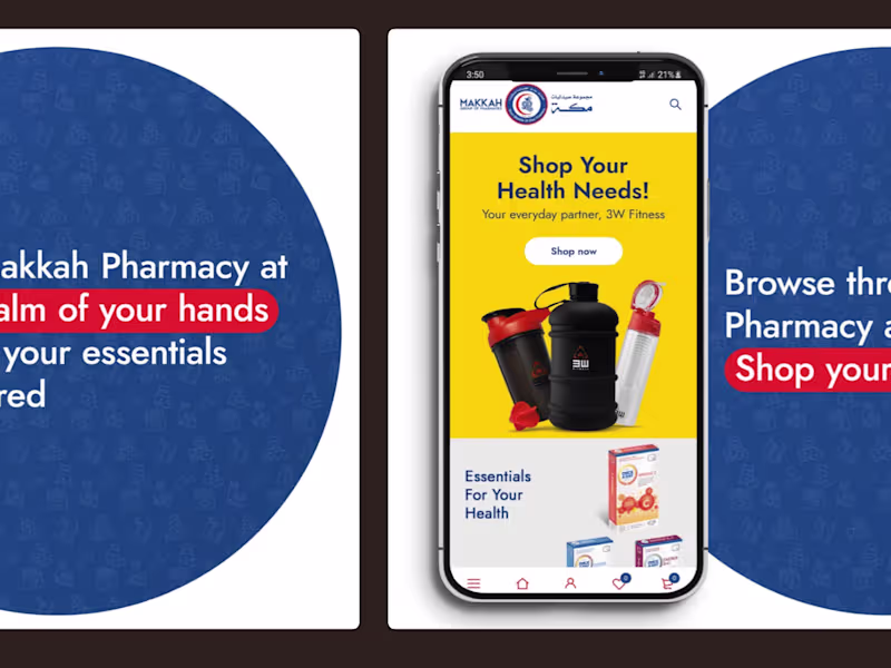 Cover image for ‎Makkah Pharmacy