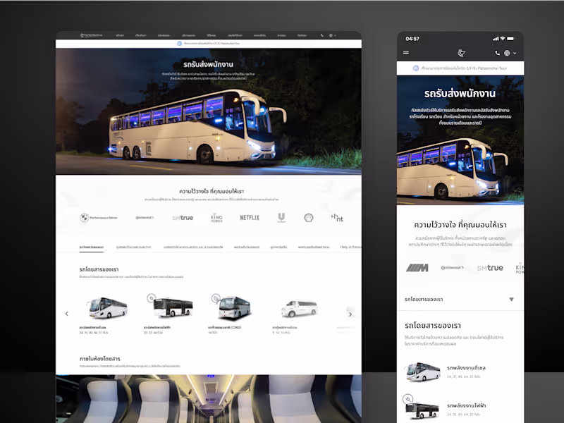 Cover image for #1 SEO Renting Bus Website in Thailand 