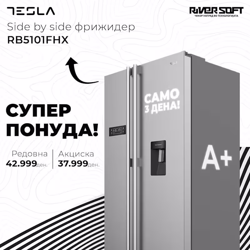 Cover image for Banners/Flyers/Catalogue