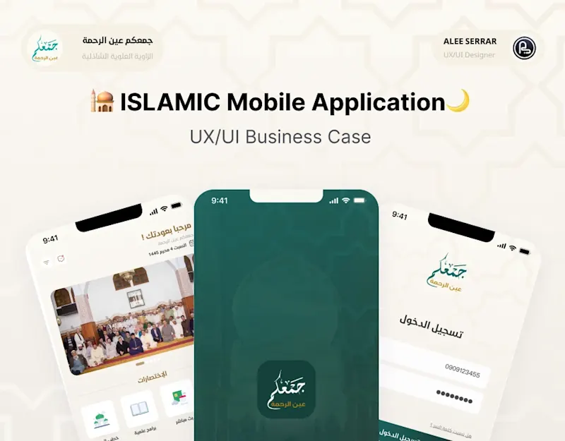 Cover image for 🕌 ISLAMIC Mobile Application 🌙 - Case Study