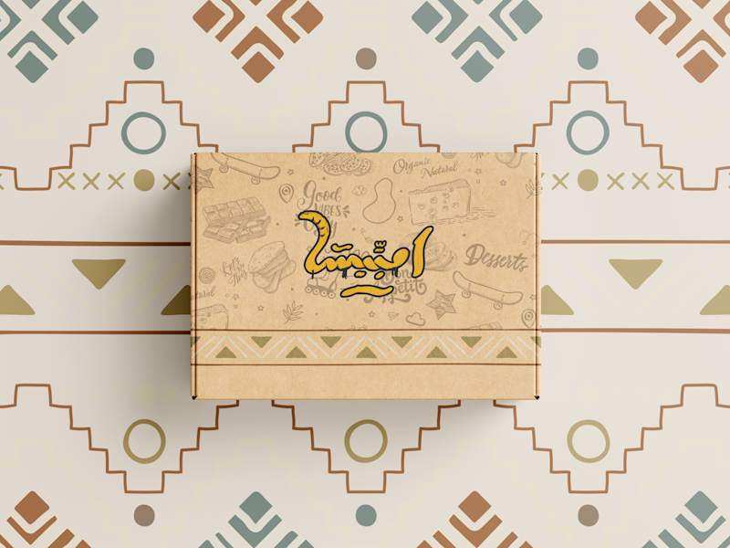 Cover image for Ambesa Logo Food Truck