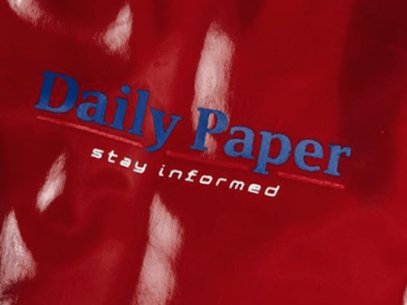 Cover image for Brand Concept Daily Paper FW18 Unite