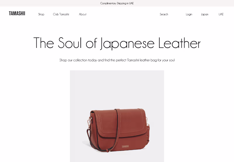 Cover image for TAMASHII