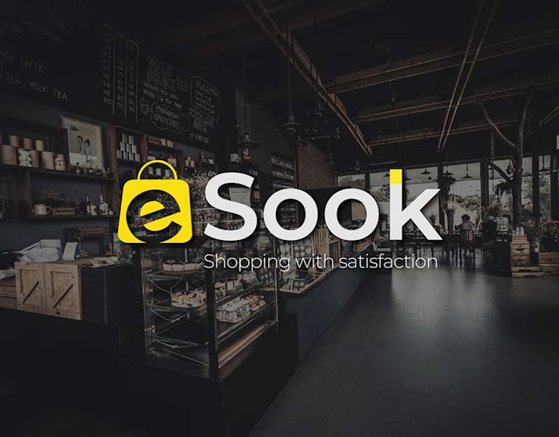 Cover image for eSook: Digital Marketplace brand identity. 