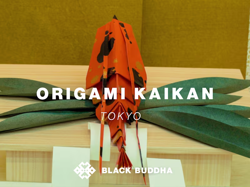 Cover image for Origami Kaikan