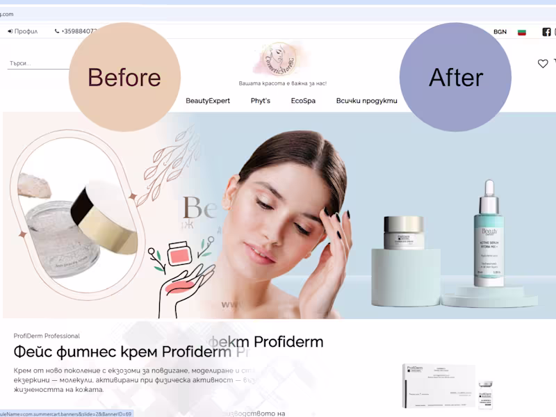 Cover image for E-Commerce Hero banner