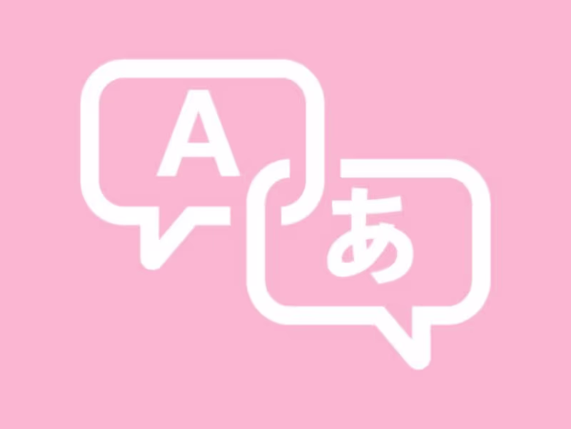 Cover image for Copywriting & ghostwriting Dutch - English