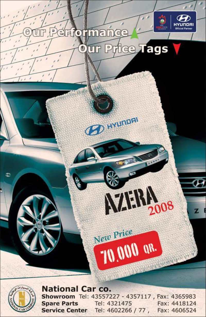 Cover image for Hyundai