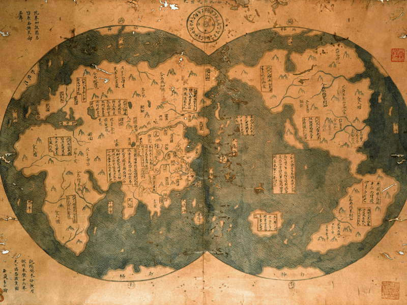 Cover image for Unraveling the Mystery of Ancient China’s Forgotten American Ad…