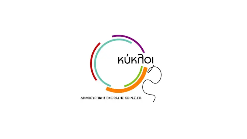 Cover image for Kykloi Seminars Logo Animation 