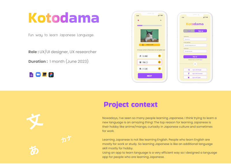 Cover image for Kotodama Japanese language app UX case study