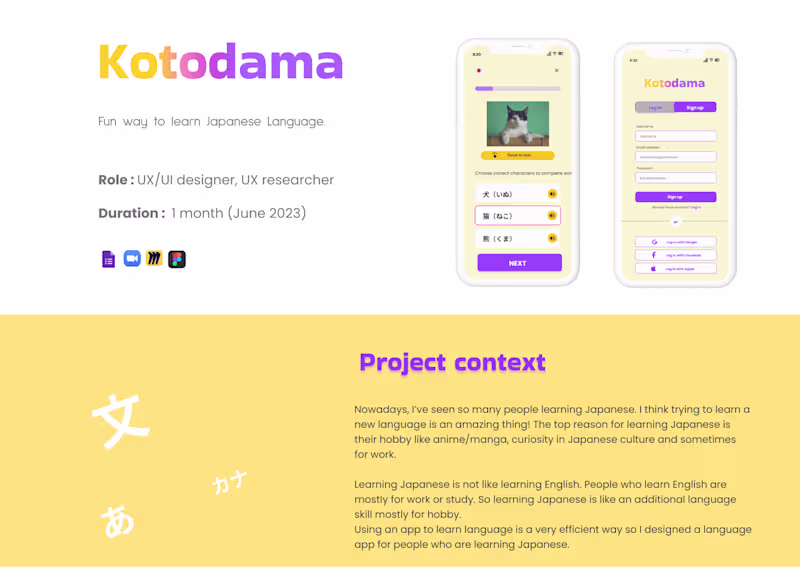 Cover image for Kotodama Japanese language app UX case study