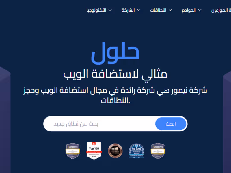 Cover image for Custom Application