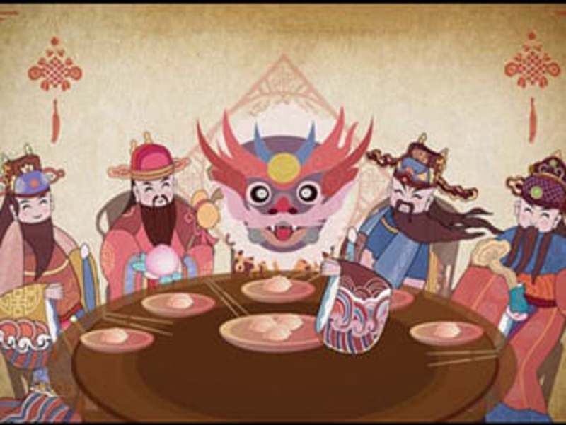 Cover image for Family Reunion Dinner