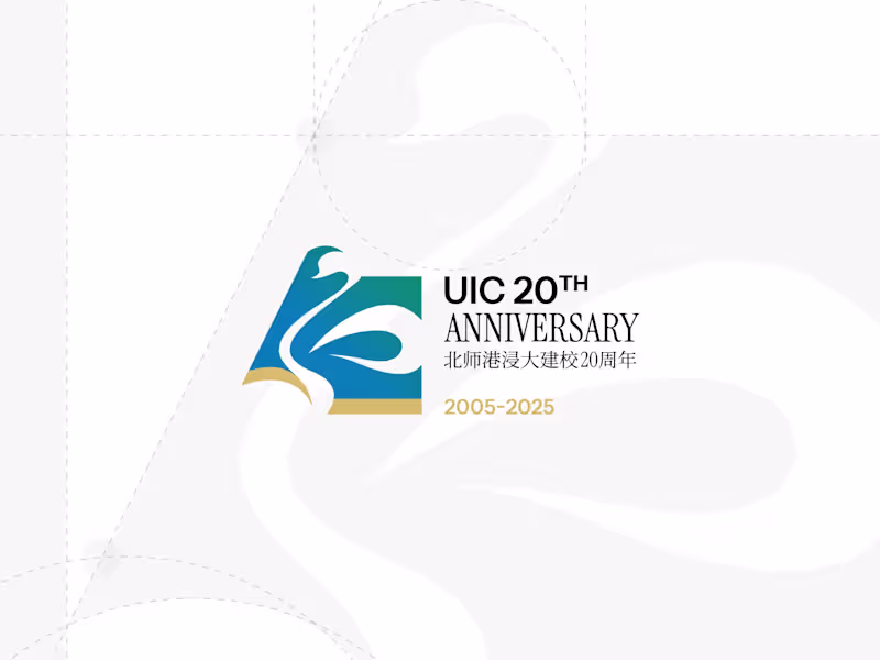 Cover image for UIC 20th Anniversary - Visual Identity