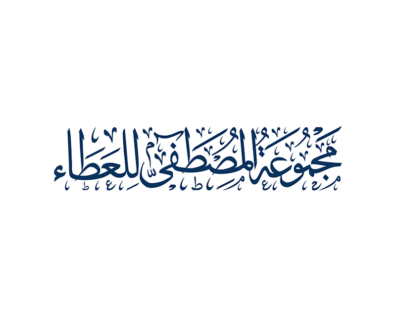 Cover image for Charity logo
