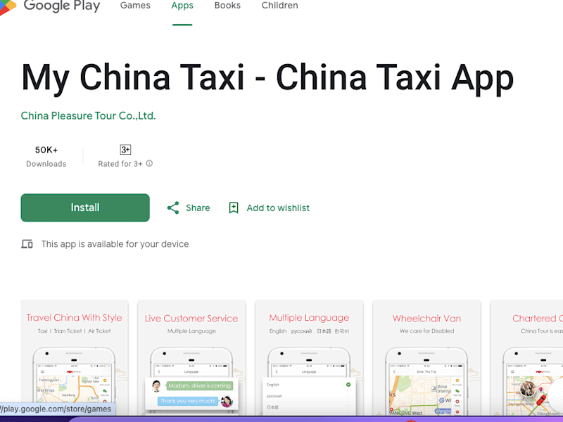 Cover image for My China Taxi - China Taxi App - Apps on Google Play