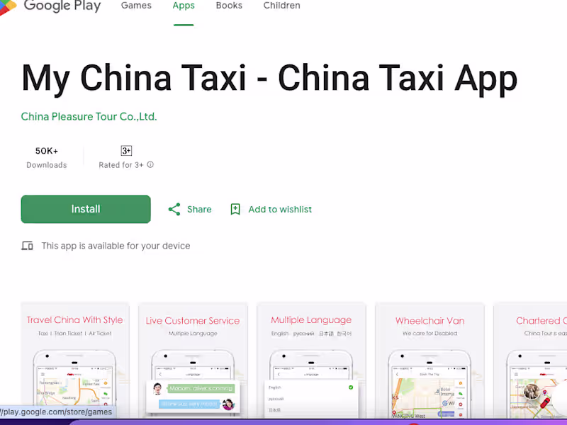 Cover image for My China Taxi - China Taxi App - Apps on Google Play