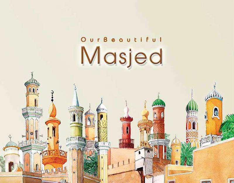 Cover image for Masjed on Behance